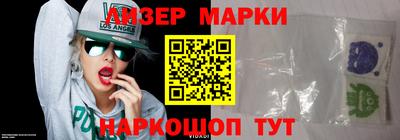 альфа пвп VHQ Малоярославец