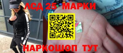 мяу мяу мука Мариинск