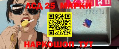 альфа пвп VHQ Малоярославец