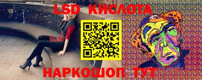 альфа пвп VHQ Малоярославец