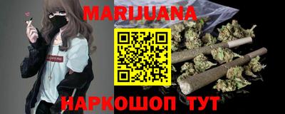 альфа пвп VHQ Малоярославец
