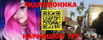 мяу мяу мука Мариинск