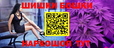 альфа пвп VHQ Малоярославец