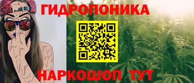 альфа пвп VHQ Малоярославец