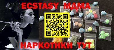альфа пвп VHQ Малоярославец