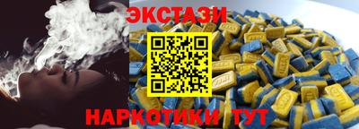мяу мяу мука Мариинск