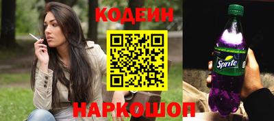прущие грибы Малгобек