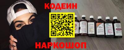 мяу мяу мука Мариинск