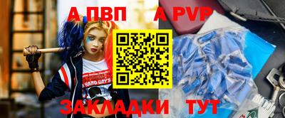 прущие грибы Малгобек