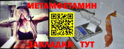 прущие грибы Малгобек