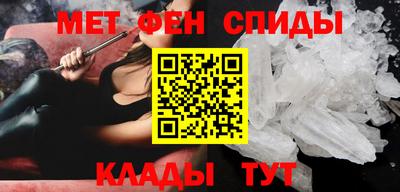 мяу мяу мука Мариинск