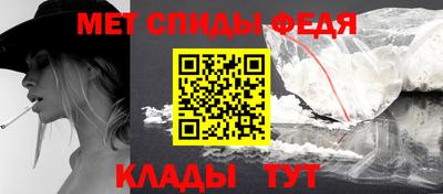 альфа пвп VHQ Малоярославец