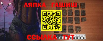 мяу мяу мука Мариинск