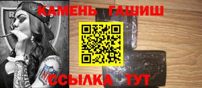 альфа пвп VHQ Малоярославец